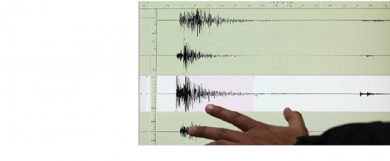 Yeni Zelanda'da 7,8 büyüklüðünde deprem 